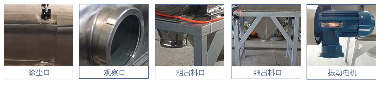 細節(jié)圖2.jpg