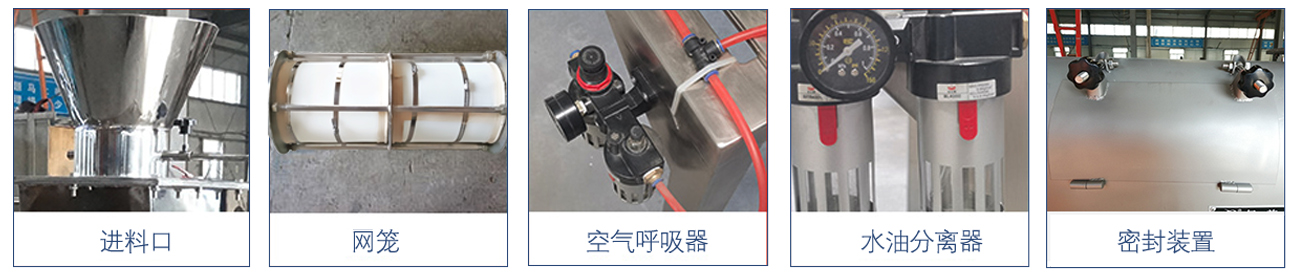細節(jié)圖1.jpg
