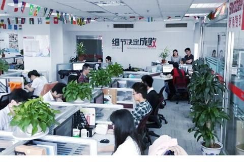 src=http___img.kanzhun.com_images_photo_20150601_5ab816393a338aa3bf3a83163d31301d.jpg&refer=http___img.kanzhun.jpg
