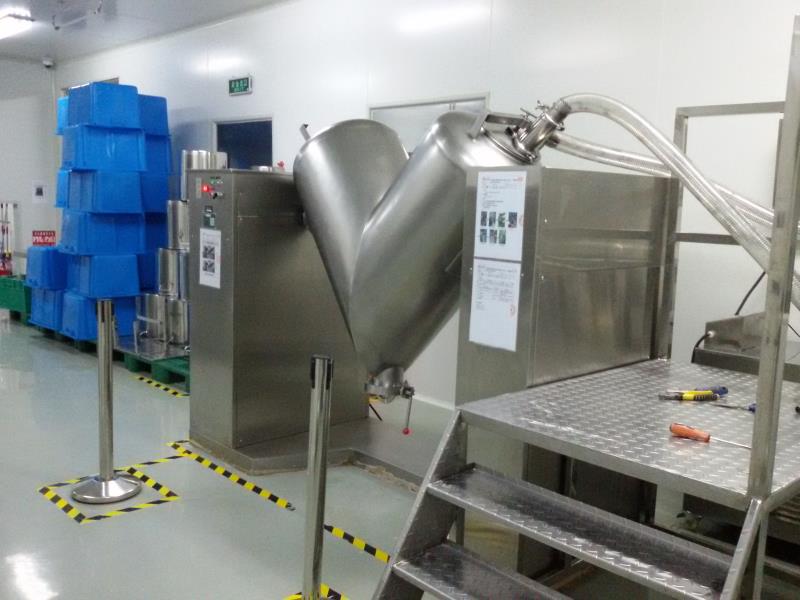 V型混合機上料.jpg