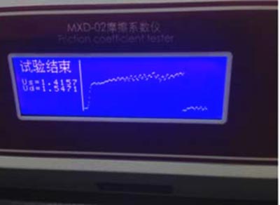 摩擦系數(shù)儀正在檢測手機保護(hù)膜摩擦系數(shù) 摩擦系數(shù)儀正在檢測手機保護(hù)膜摩擦系數(shù)