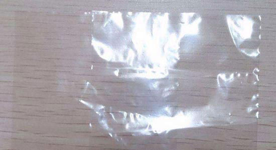 運用賽成XLW-L智能電子拉力試驗機(jī)進(jìn)行pp薄膜材料拉伸強(qiáng)度測試及數(shù)據(jù)處理計算解析 運用賽成XLW-L智能電子拉力試驗機(jī)進(jìn)行pp薄膜材料拉伸強(qiáng)度測試及數(shù)據(jù)處理計算解析